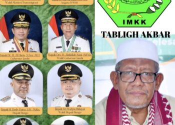 Tabligh Akbar IMKK ke-240 Meriahkan HUT Transmigrasi ke-81 dan HUT Dusun Karya Harapan Mukti ke-40