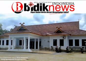 INTEGRITAS BUNGO DI UJUNG TANDUK! DPMPTSP NYARIS ‘BERSIH’, TAPI HARUS BUKTIKAN NOL TEMUAN KORUPSI ADMINISTRASI, DI TENGAH SKANDAL RP141 JUTA!